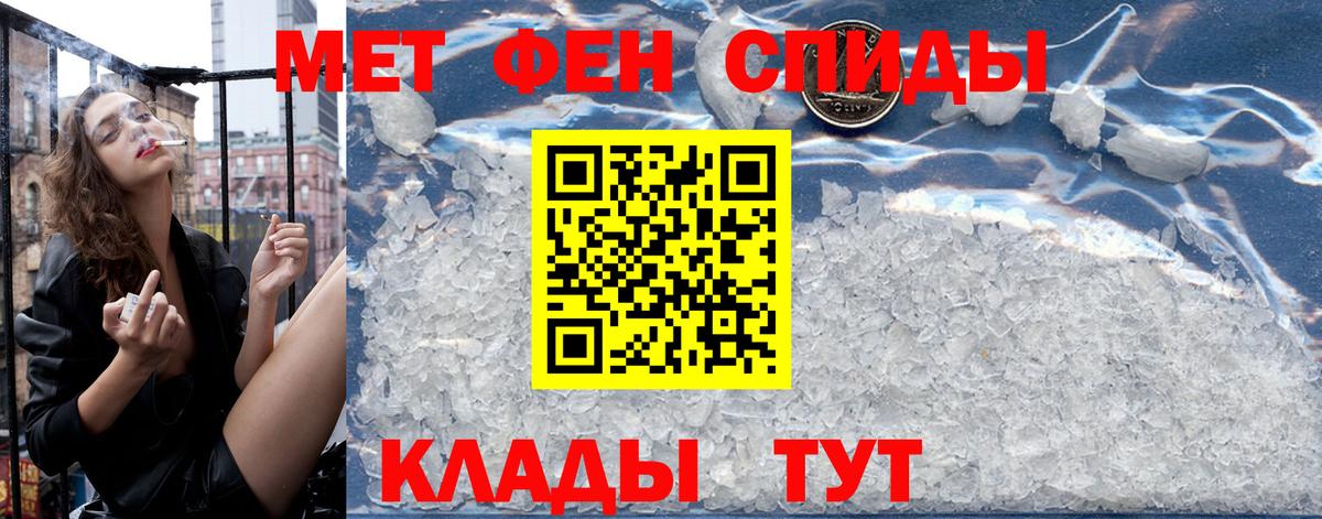 Amphetamine 98% Бор
