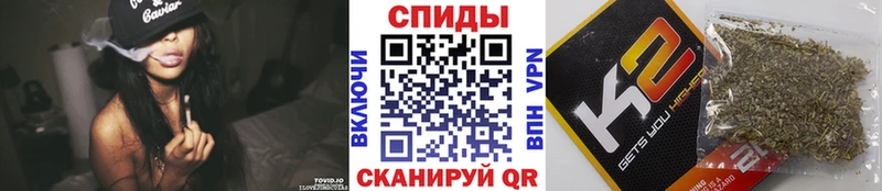 БУТИРАТ жидкий экстази  сайты даркнета как зайти  Бор 
