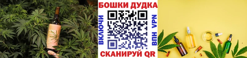 MEGA как зайти  Бор  Cannafood марихуана 