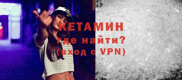 метадон Баксан