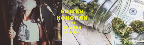 бутик Балабаново