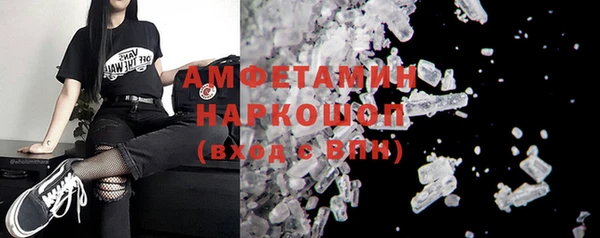 метадон Баксан