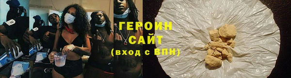 метадон Баксан