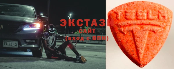 крисы Балахна