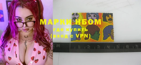 метадон Баксан