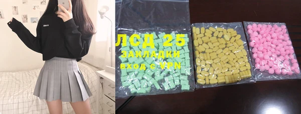 крисы Балахна