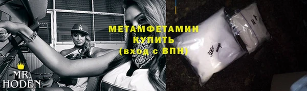 метадон Баксан