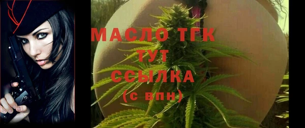 крисы Балахна