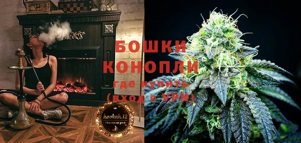 бутик Балабаново