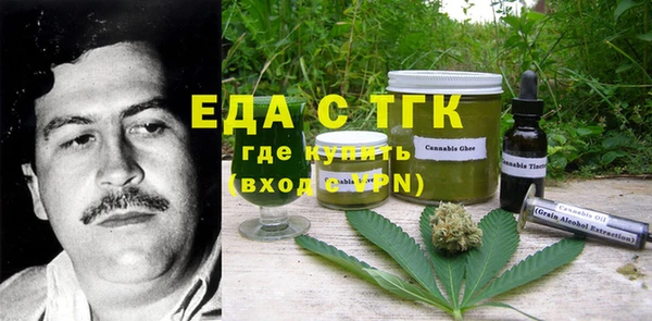 крисы Балахна