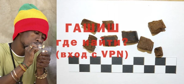 бутик Балабаново