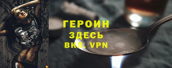 метадон Баксан