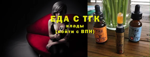 мдма Ростов