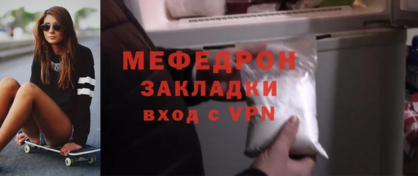 spice Россошь
