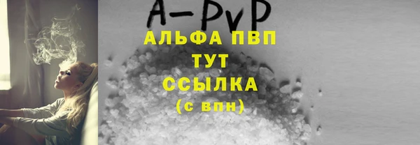 крисы Балахна