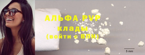 метадон Баксан