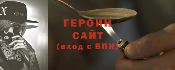 бутик Балабаново