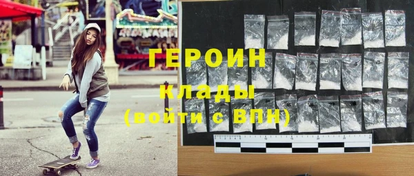 метадон Баксан