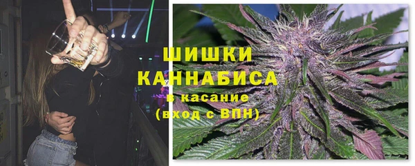метадон Баксан