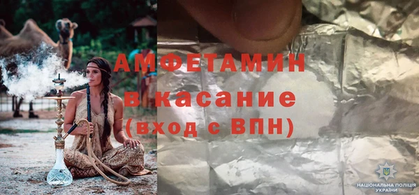 крисы Балахна