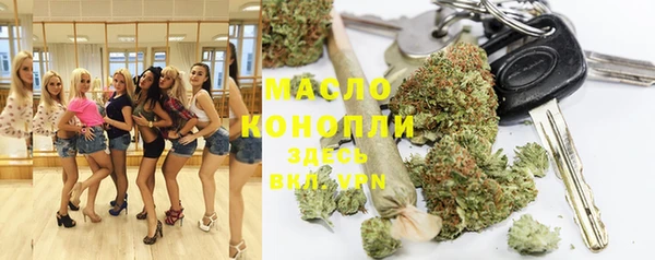 метадон Баксан