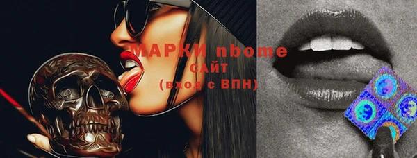 крисы Балахна