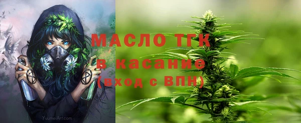крисы Балахна