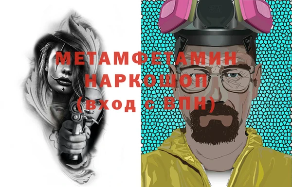 крисы Балахна