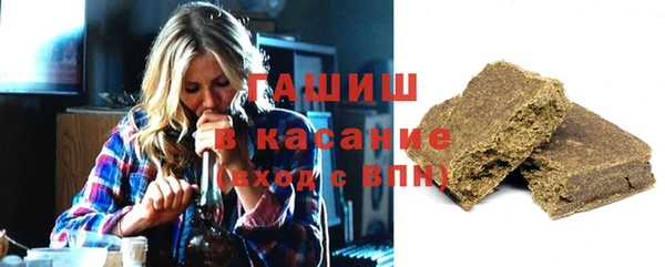 крисы Балахна