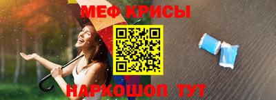 гидропоника Владивосток