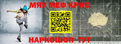 Альфа ПВП Владикавказ