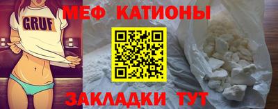 Альфа ПВП Владикавказ