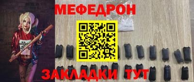 Альфа ПВП Владикавказ