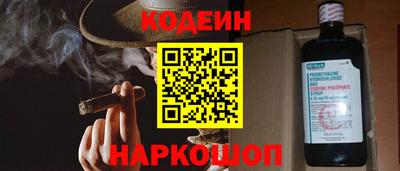 Альфа ПВП Владикавказ