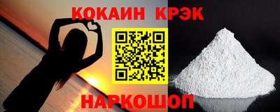 Альфа ПВП Владикавказ