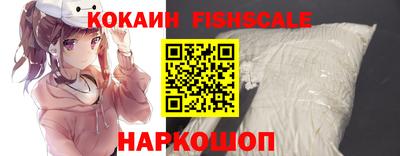 гидропоника Владивосток