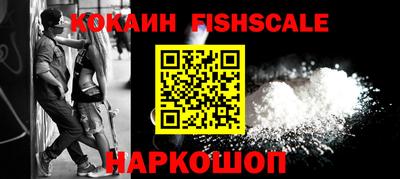 Альфа ПВП Владикавказ