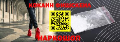 гидропоника Владивосток