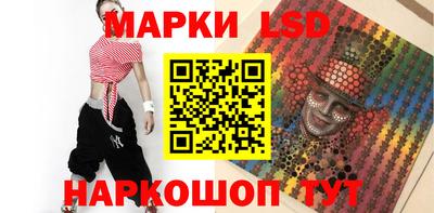 прущий лед Владимир