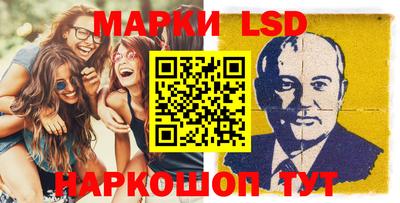 гидропоника Владивосток