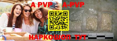 прущий лед Владимир