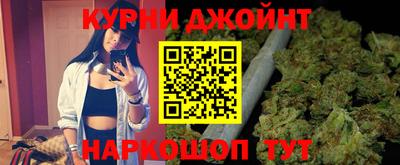 прущий лед Владимир