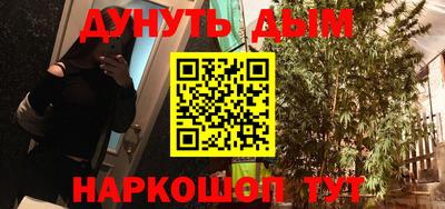 Альфа ПВП Владикавказ