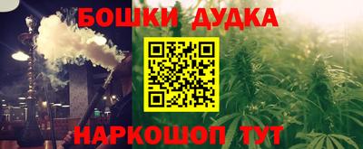 гидропоника Владивосток
