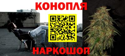 прущий лед Владимир