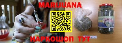 прущий лед Владимир