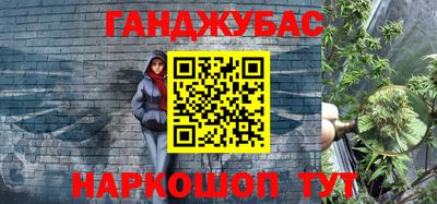 прущий лед Владимир