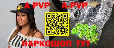 прущий лед Владимир
