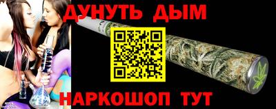 гидропоника Владивосток