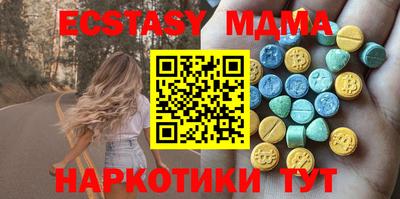 Альфа ПВП Владикавказ